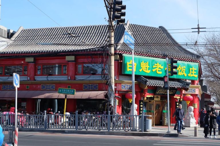 WhatsApp Image 2018-02-04 at 10.06.02 PM(1).jpeg